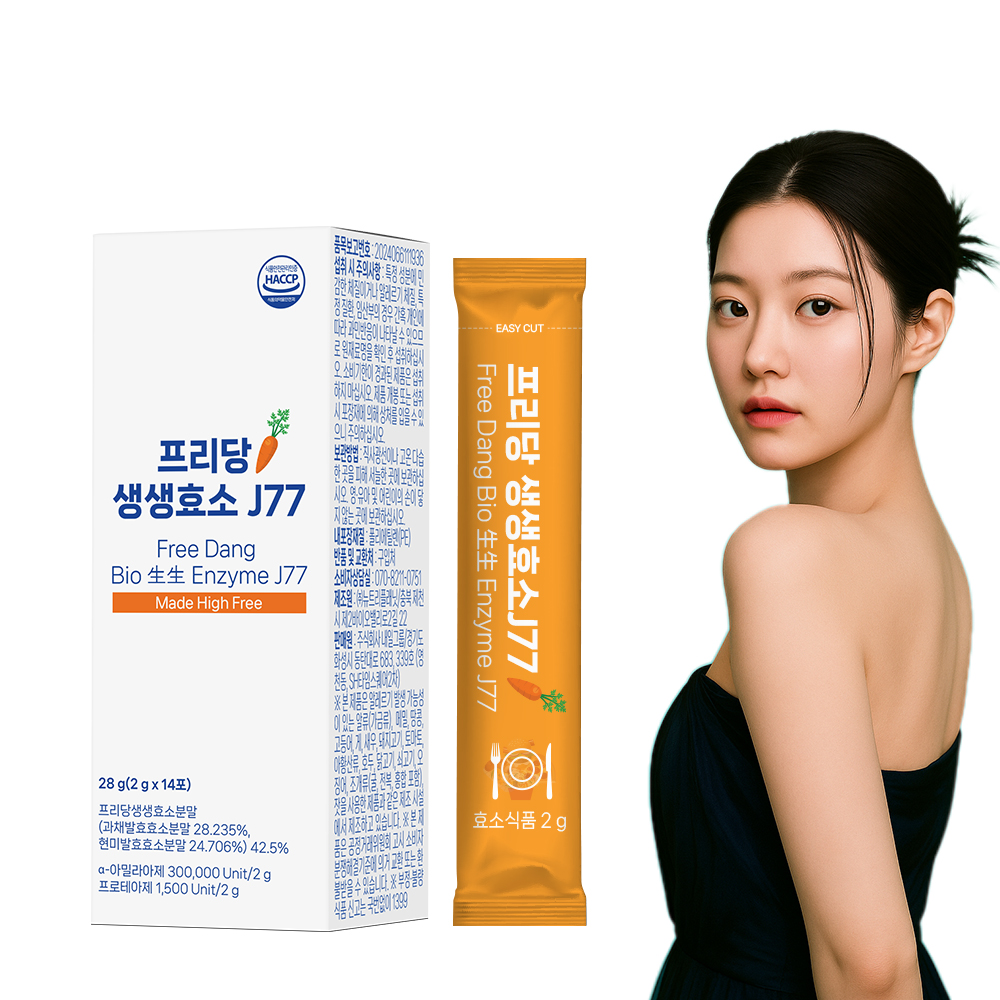 프리당 생생효소 J77 2gX14포